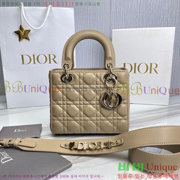 #��� ���� ABC ���̵�� ���� M0538-316