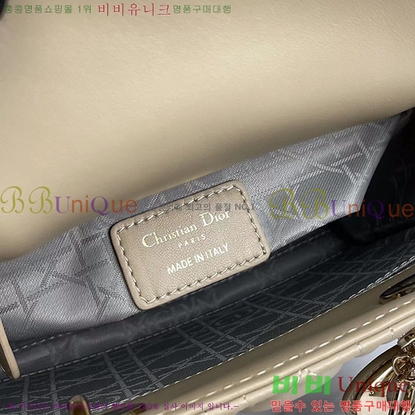 #��� ���� ABC ���̵�� ���� M0538-316