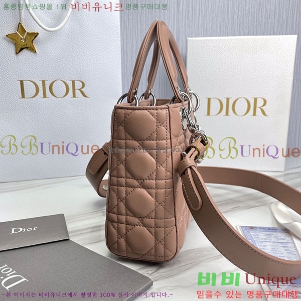 #��� ���� ABC ���̵�� ���� M0538-317