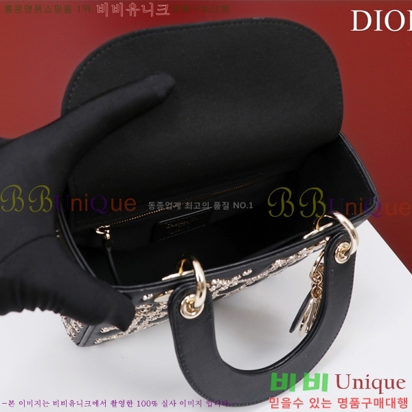 #��� ���̵�� M0538-503