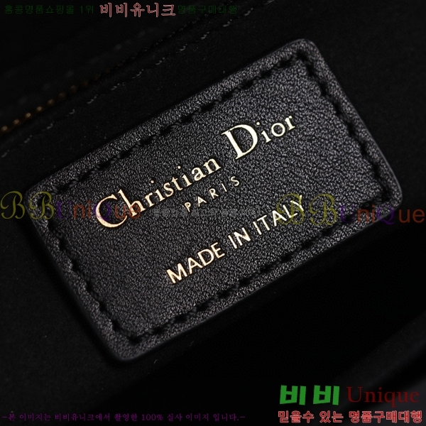 #��� ���̵�� M0538-503