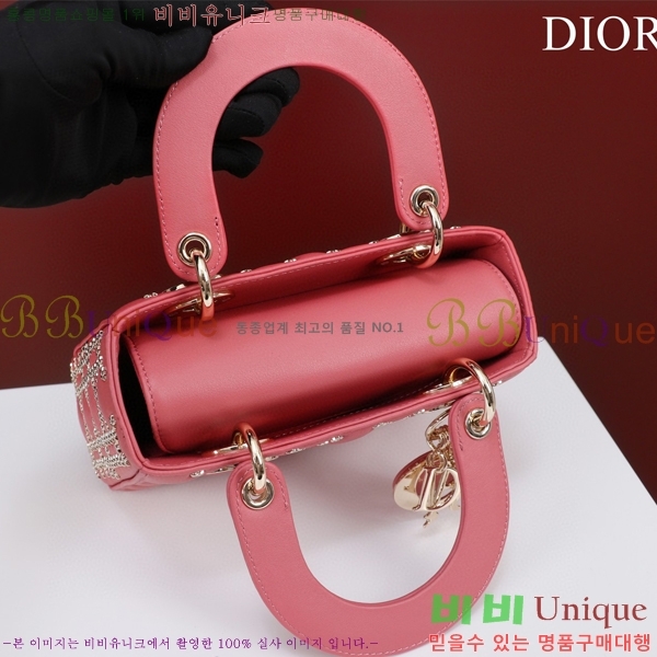 #��� ���̵�� M0538-502