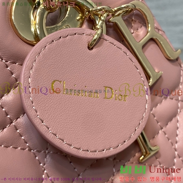 #��� ���̵�� M0538-101