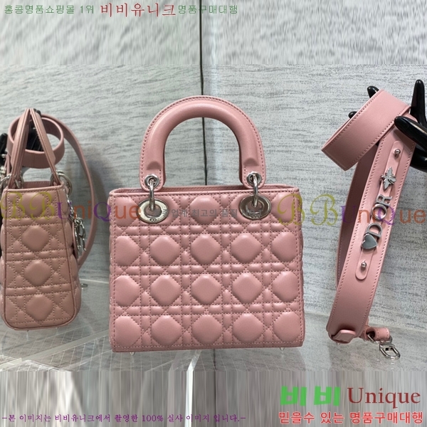 #��� ���̵�� M0538-100