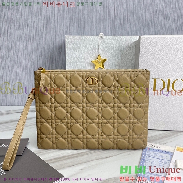 #��� ī�� ���� ���ϸ� �Ŀ�ġ S5086-103