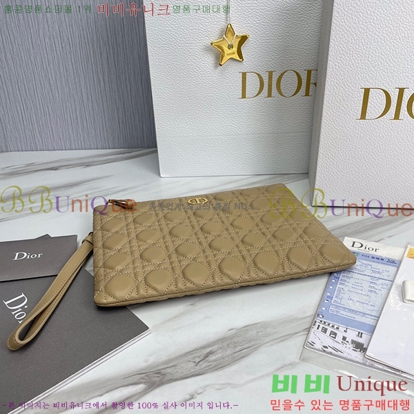 #��� ī�� ���� ���ϸ� �Ŀ�ġ S5086-103