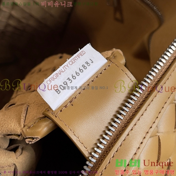 #���װ�����Ÿ Ŭ���� �긮�����̽� 690702-202