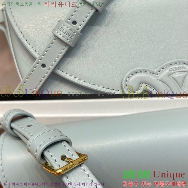 #������ ���� Ʈ������ ����ü�� 111233-682