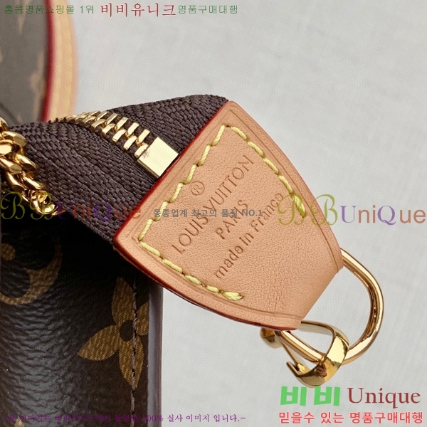 #���̺��� �ڶ� ��Ŷ�� M41994-100