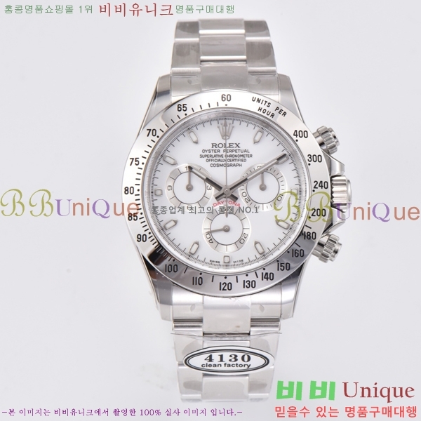 �ѷ��� �ڽ���׷��� �����䳪 ��ƿ �ð� 40mm RE2151-1 
