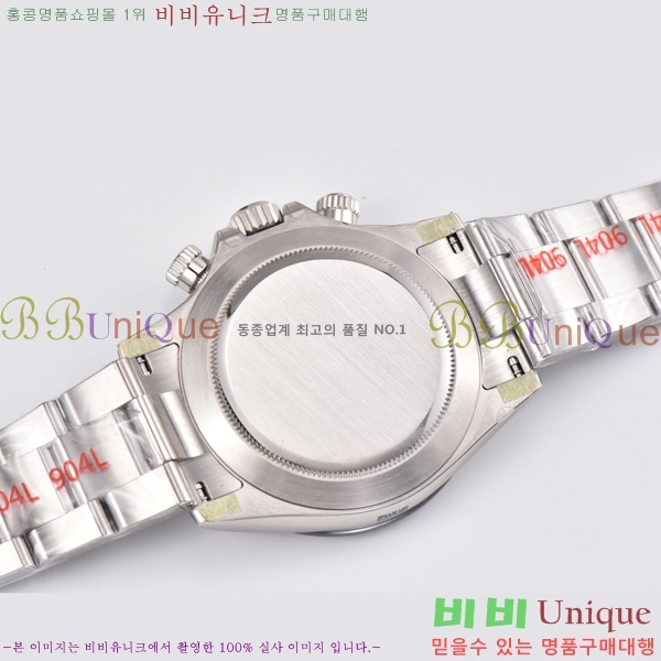 �ѷ��� �ڽ���׷��� �����䳪 ��ƿ �ð� 40mm RE2151-2 