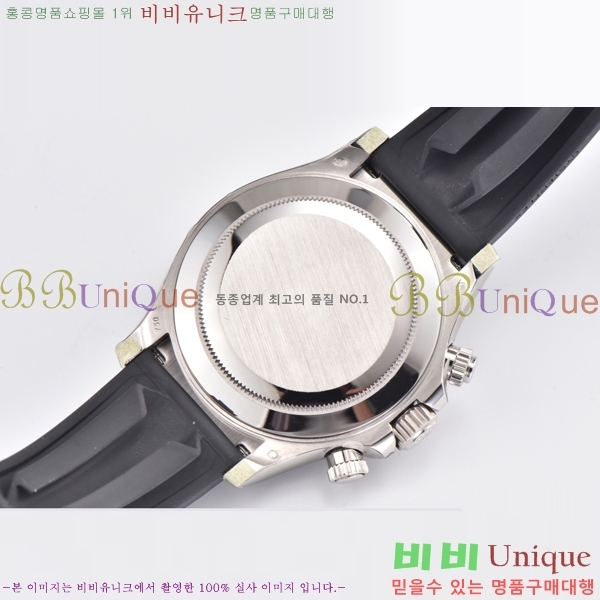 �ѷ��� �ڽ���׷��� �����䳪 �ð� 40mm RE2151-6