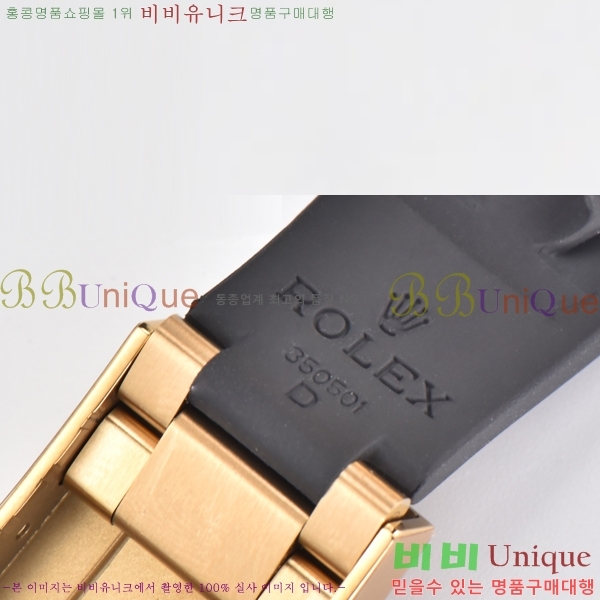 �ѷ��� �ڽ���׷��� �����䳪 �ð� 40mm RE2151-10