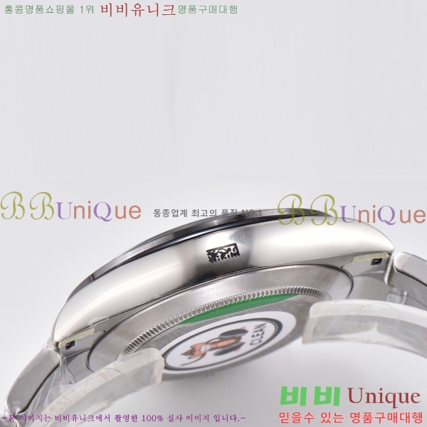 �ѷ��� �ڽ���׷��� �����䳪 ��ƿ �ð� 40mm RE2151-4