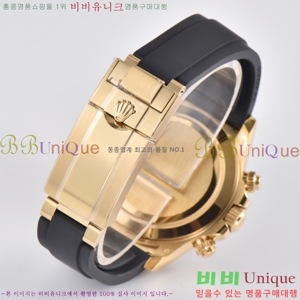 �ѷ��� �ڽ���׷��� �����䳪 �ð� 40mm RE2151-11