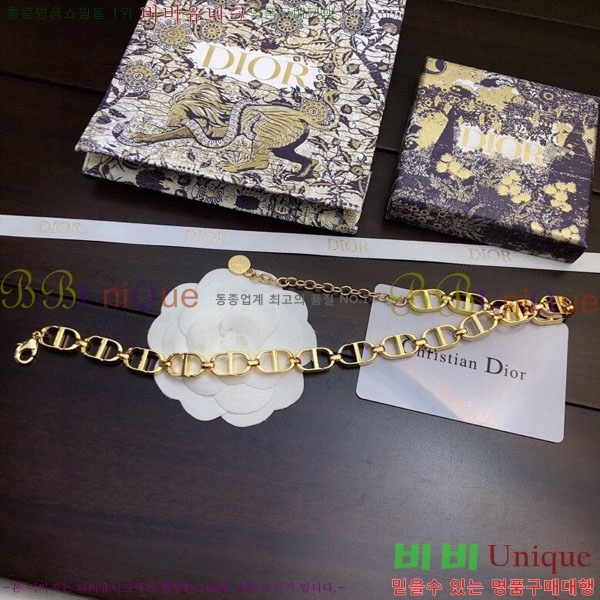 ��� ����� AHRR258778