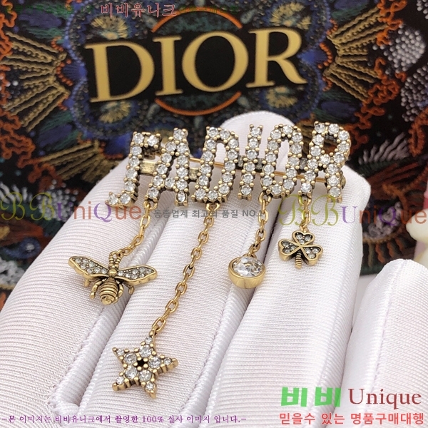 ��� ���ġ QMFH25971-1