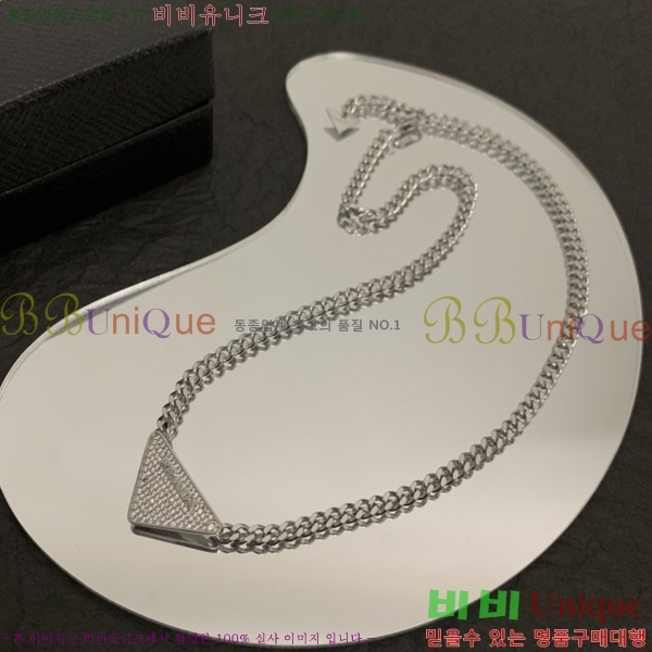 ����� ����� API252571-1