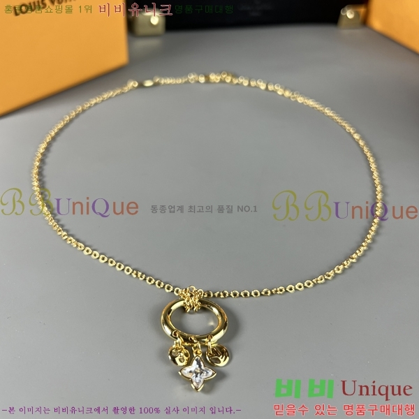 ���̺��� ����� AHWE29871-4