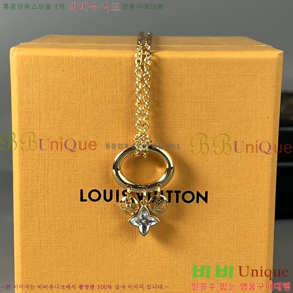 ���̺��� ����� AHWE29871-4