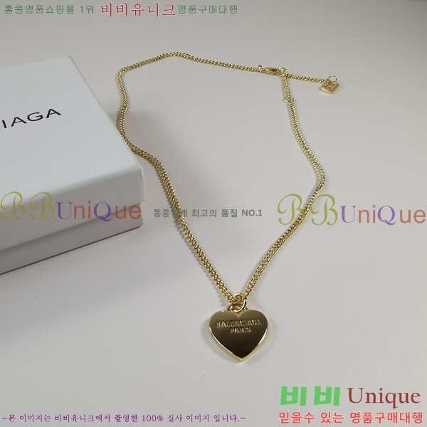 �߷��þư� ����� FPS25822-1