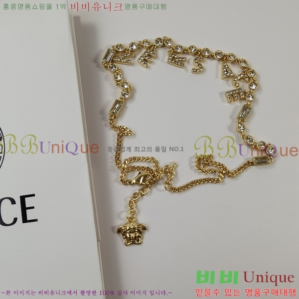 ������ü ����� AHWE52571-1