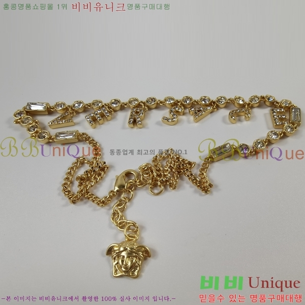 ������ü ����� AHWE52571-1