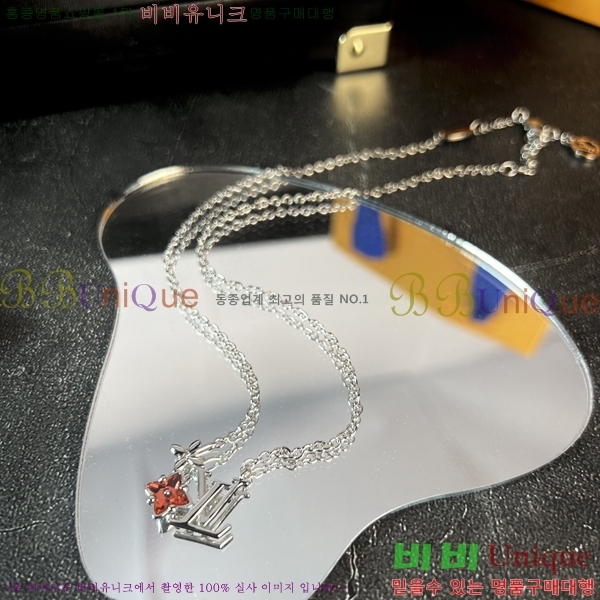 ���̺��� ����� AHWE29871-3