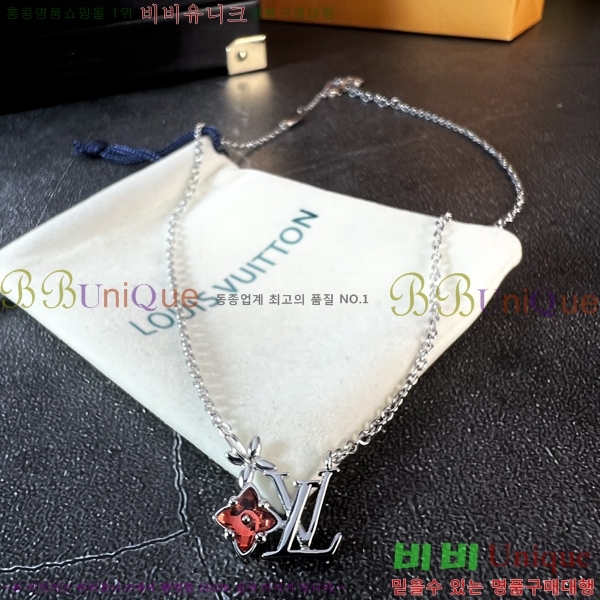 ���̺��� ����� AHWE29871-3