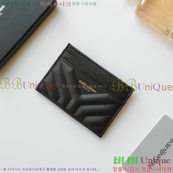 ���ζ� ī������ 705218-2