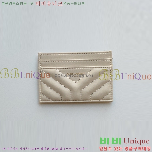 ���ζ� ī������ 705218-5