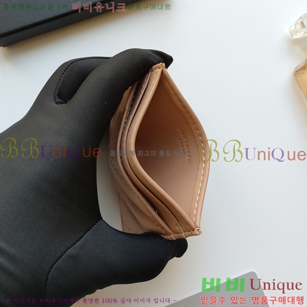 ���ζ� ī������ 705218-1