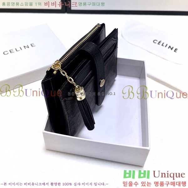 ������ ī�� ���� AR5882-1