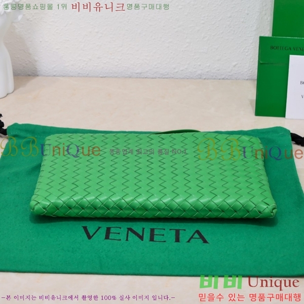 #���װ� ����Ÿ Ŭ��ġ�� BV550711-8