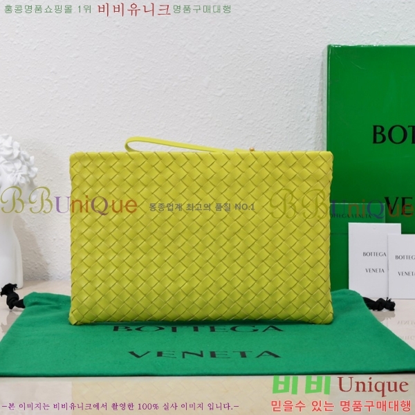 #���װ� ����Ÿ Ŭ��ġ�� BV550711-7