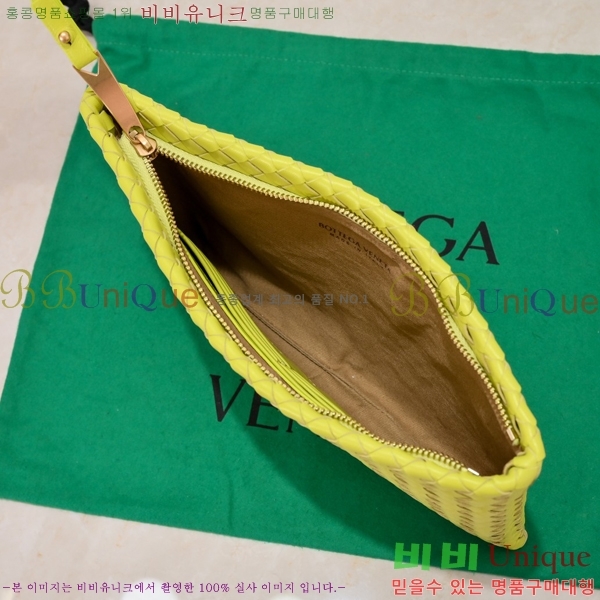 #���װ� ����Ÿ Ŭ��ġ�� BV550711-7