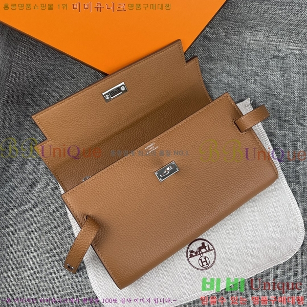 �����޽� �̸� Ŭ��ġ�� HTY75321-2