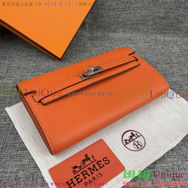 �����޽� �̸� Ŭ��ġ�� HTY75321-5