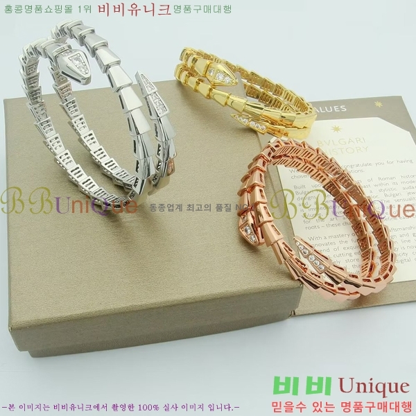 ���� �Ұ��� ���� AE5185411-1