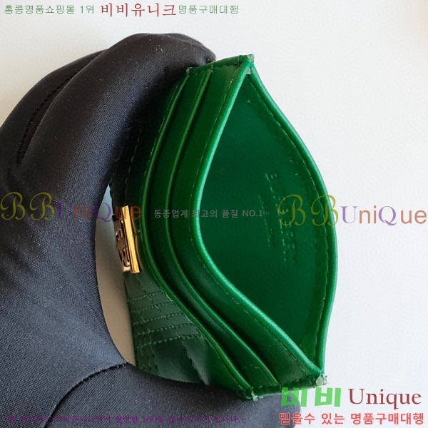 ������ Ƽ�� ī������ 8049-2