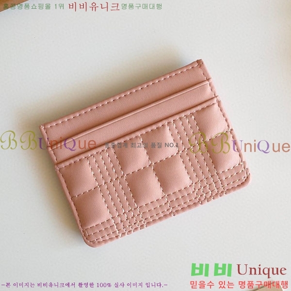 ������ Ƽ�� ī������ 8049-4