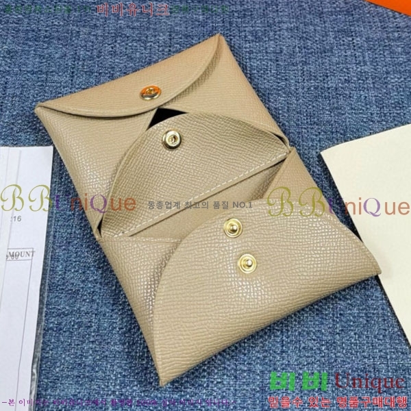 �����޽� ī������ 4521410-2