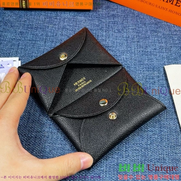 �����޽� ī������ 4521410-9