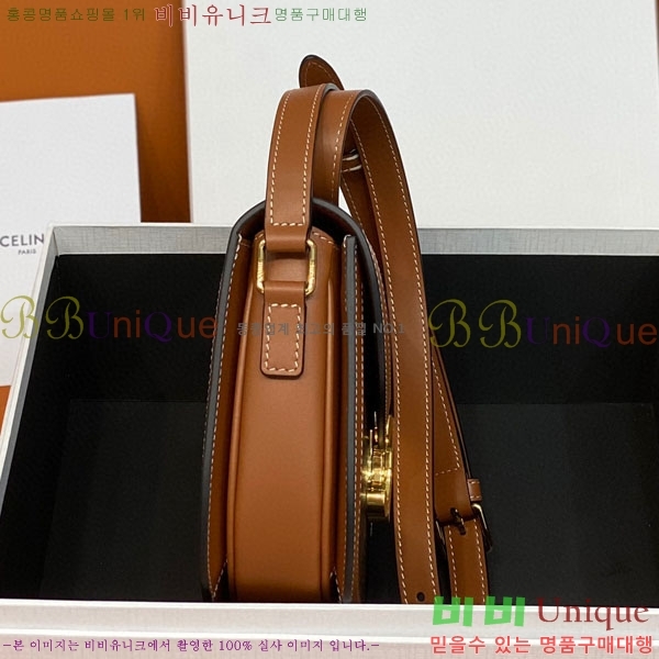 #������ Ʈ������ ƾ ����ü ����� 110413-203