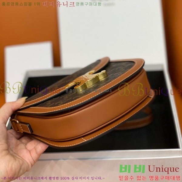 #������ Ʈ������ ƾ ����ü ����� 110413-203