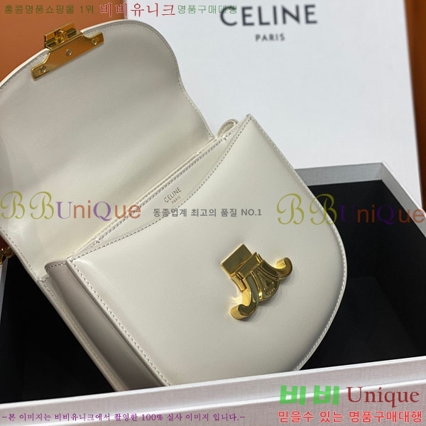 #������ Ʈ������ ƾ ü�� ����ü�� 110973-100