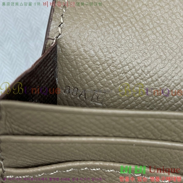 �����޽� ���� ������ H5123-4