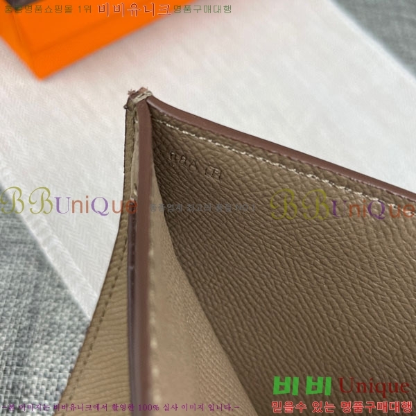 �����޽� ���� ������ 5120-10