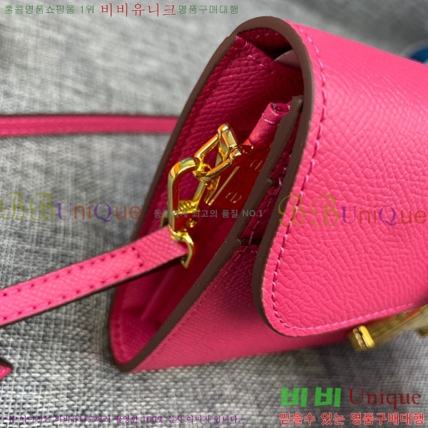 �����޽� �ܽ�ź�� ũ�ν��� 9852-7