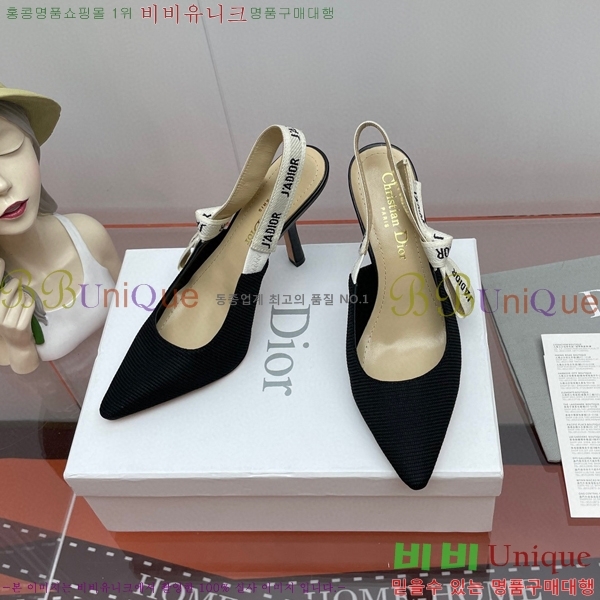 ��� ������ ������ D150116-32(��~9.5cm)